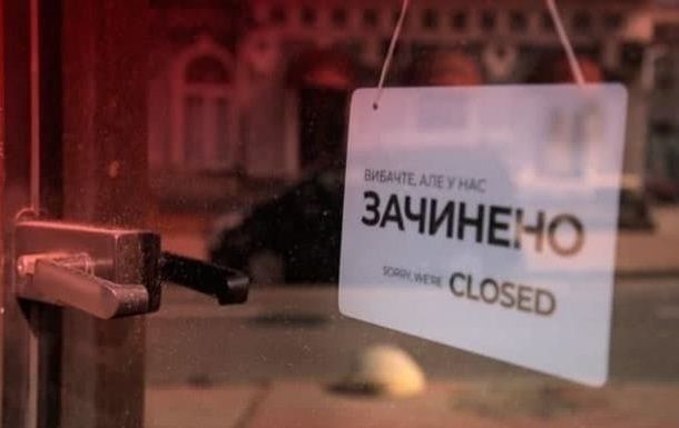Карантин вихідного дня: шалене зростання кількості інфікованих призупинилося