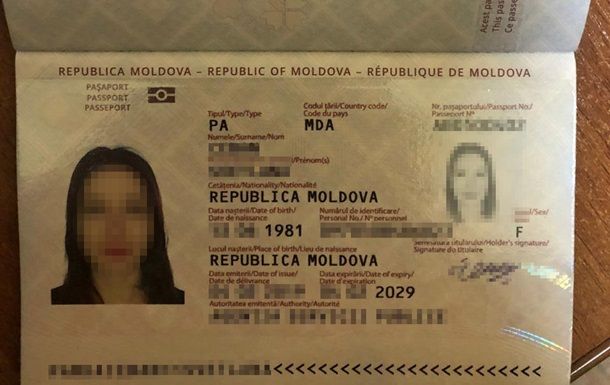 Прикордонники заборонили ведучій російських новин в'їзд в Україну на три роки