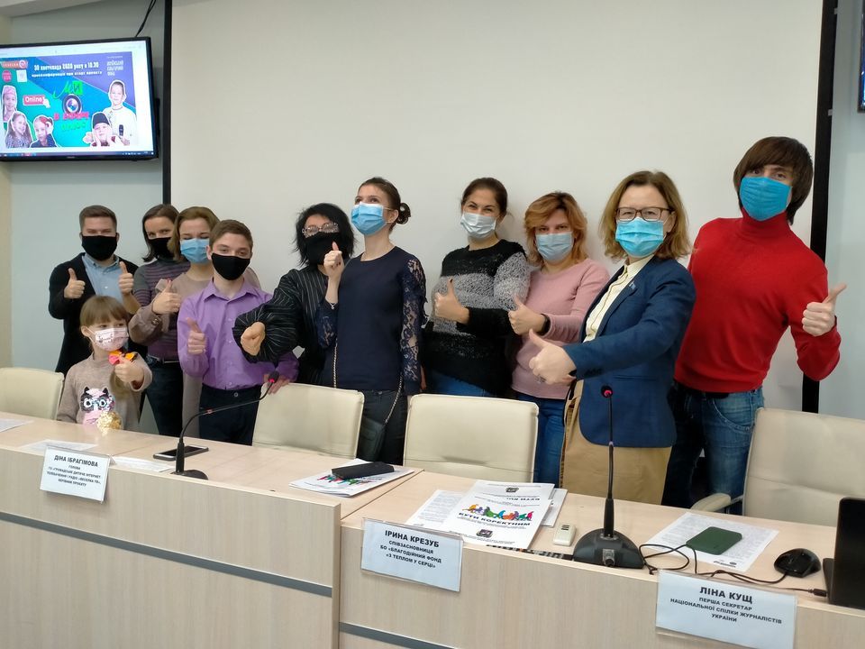 У Києві стартував унікальний проєкт для дітей «МИ В ЕФІРІ плюс»