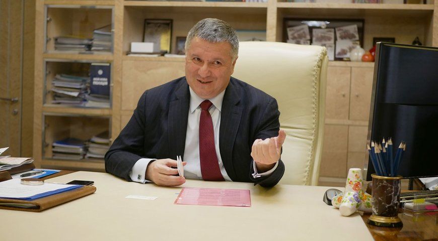 НАБУ закрило справу Авакова про недекларування закордонних маєтків