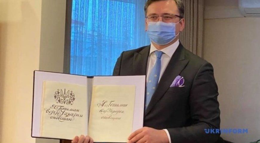 Україні передали автентичну копію Брест-Литовського мирного договору