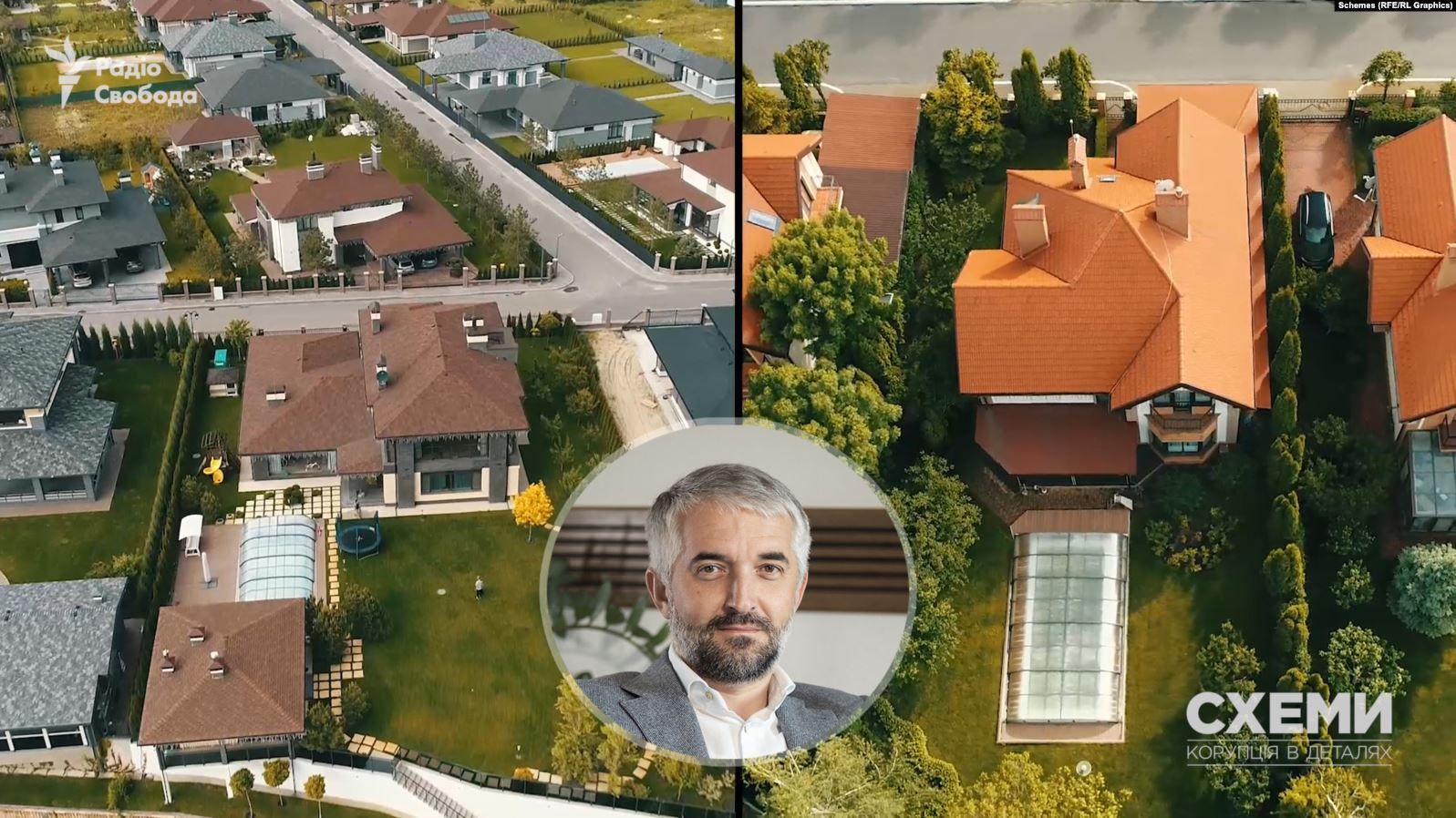 Керівник Головного слідчого управління СБУ Андрій Швець має елітні маєтки під Києвом