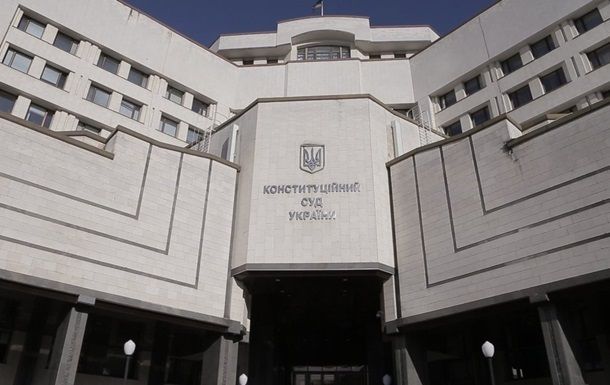 КСУ відновив роботу: судді зібрали кворум