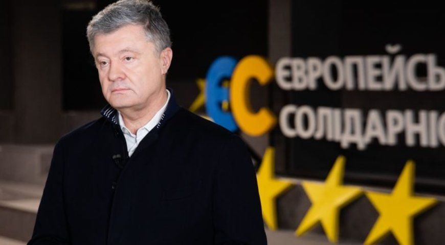 Порошенко вимагає від влади на кошти від Євросоюзу забезпечити вакцинацію для всіх українців