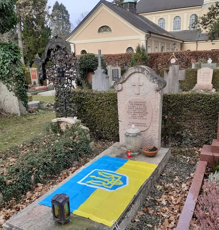 Фото Голодомору інженера Вінербергера: знайдено могилу австрійця
