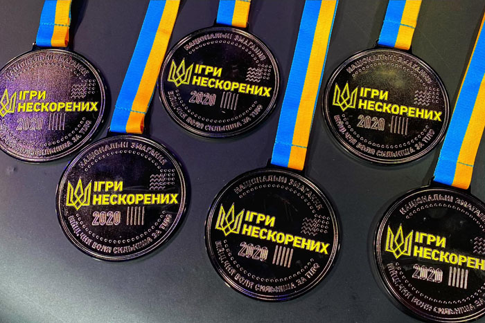 Бійці, чия воля сильніша за тіло: в Україні вперше пройшли Ігри Нескорених