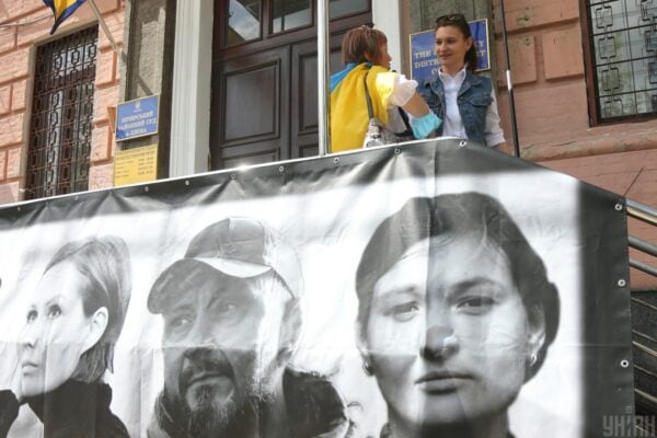 Справа Шеремета: річниця призначення винних