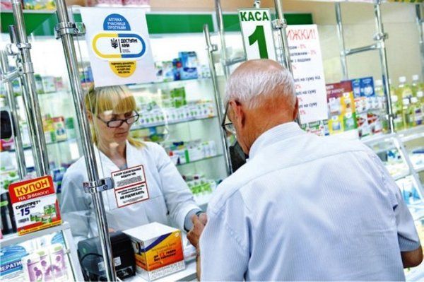 Рятівна пігулка: як отримати препарати за програмою «Доступні ліки»