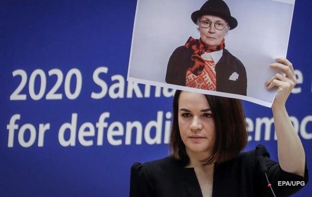 Білоруські опозиціонери отримали премію Сахарова
