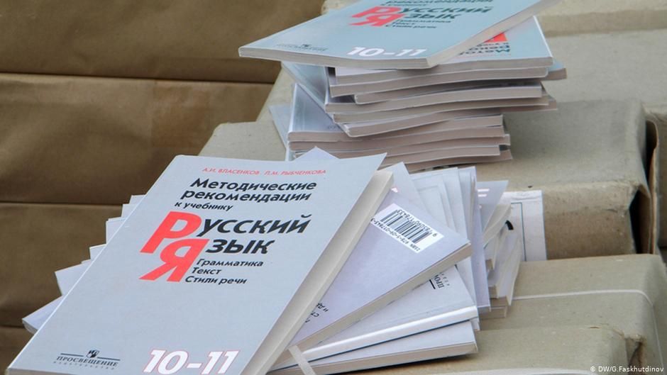 Прощальний подарунок Додона: новій президентці Молдови Майї Санду залишать «оновлений СРСР»