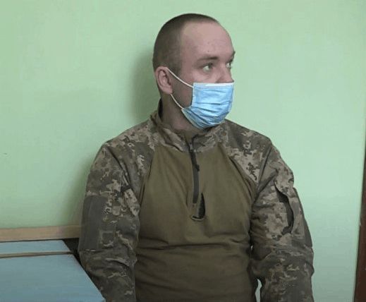 Розвідник Олександр Пупко потрапив у ворожий полон на Луганщині