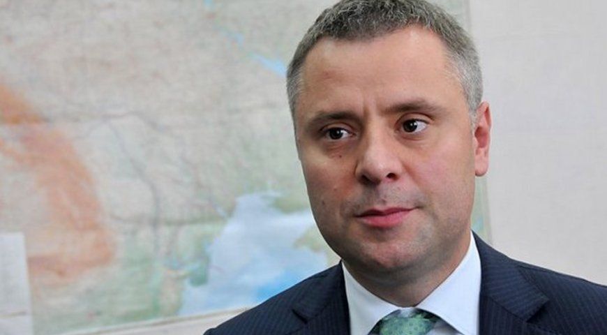 Юрій Вітренко тимчасово очолив Міністерство енергетики