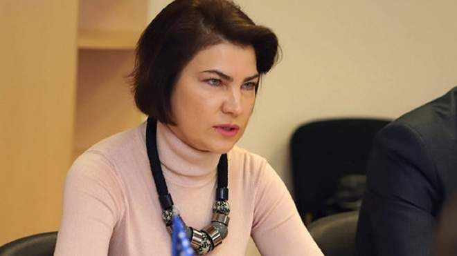 Зеленський після звіту Венедіктової вирішить, чи залишати її на посаді – Мендель