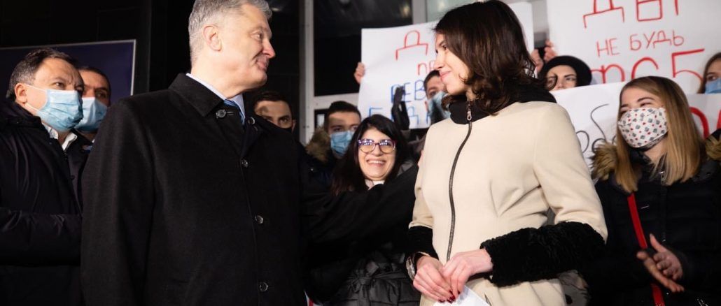 Річниця побиття Тетяни Чорновол: Порошенко дорікає Зеленському поплічниками Януковича у владі