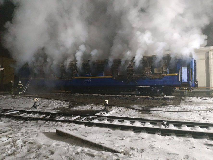 Під Полтавою загорівся вагон поїзда: двоє загиблих