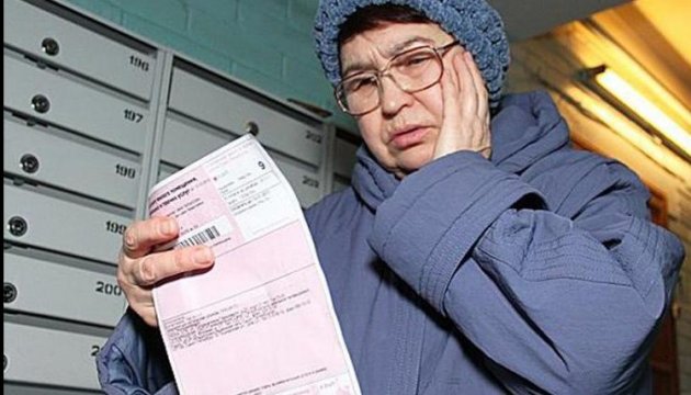 Із 1 січня 2021 року в Україні суттєво здорожчає «комуналка»