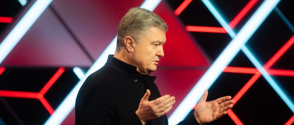 Україна має бути готова до подібних до білоруських подій в Росії після виборів-2021 – Порошенко