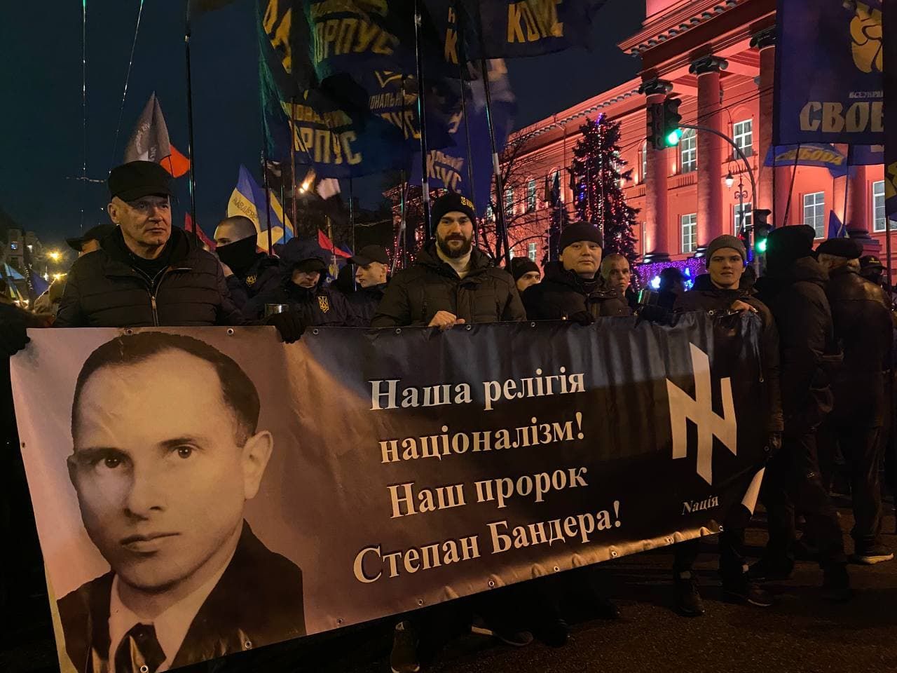 Марш Бандери-2021: в Україні вшанували 112-ту річницю народження провідника ОУН, фото
