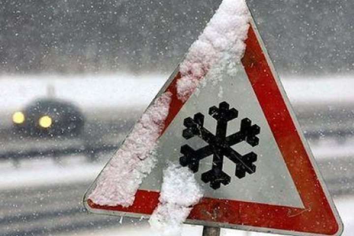 У січні на українців чекає аномальне тепло впереміш із сильними морозами