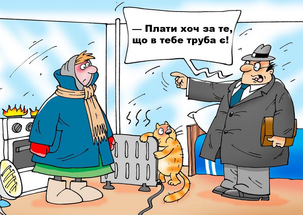 Індекс «Олів’є»: новий рік почався для українців із величезного зростання цін