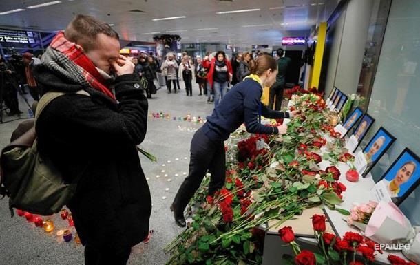 Річниця збиття рейсу МАУ: злочин досі без кари