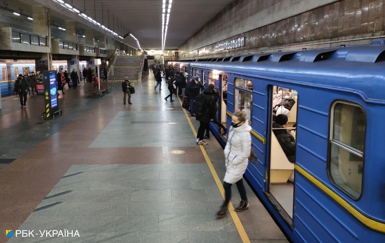 Київський метрополітен попереджає про закриття станцій