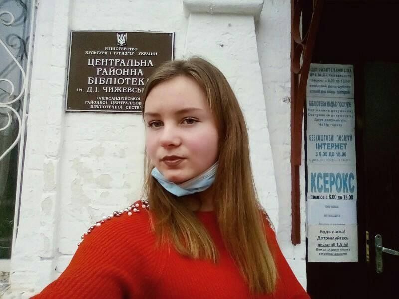 Без Мінкультури й ОДА: 10-класниця намагається врятувати Бібліотеку імені Дмитра Чижевського