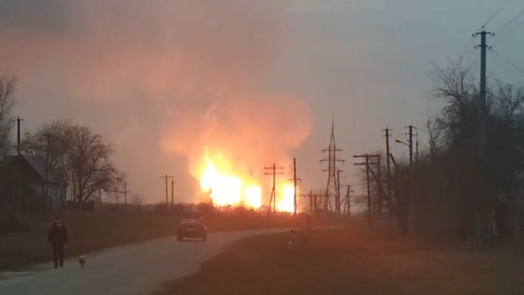 Вибух газопроводу під Лубнами: оператор ГТС не виключає диверсію