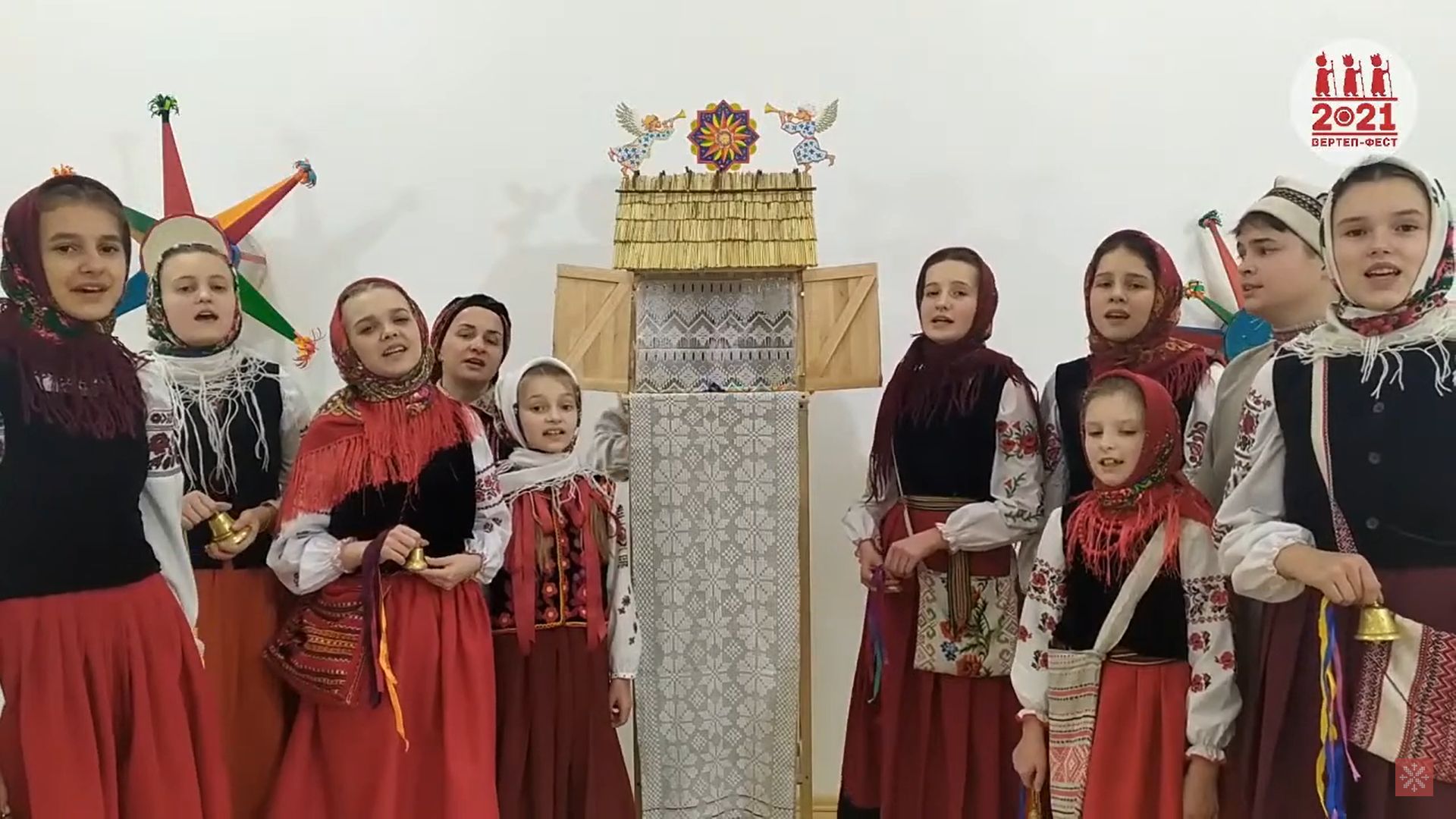 «Вертеп-фест у Харкові» зібрав понад 200 відео колядок і щедрівок