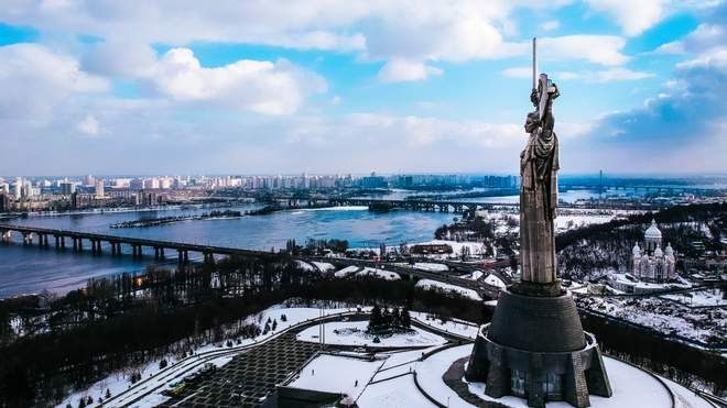 МЗС презентувало сайт для популяризації України