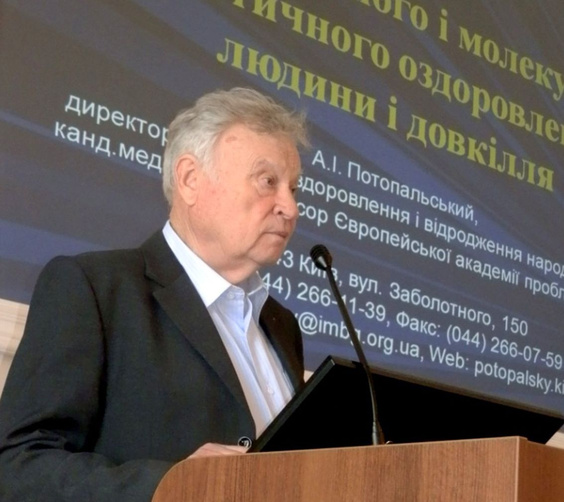 Професор Анатолій Потопальський: «Щоб одужати, людина має змінитися»