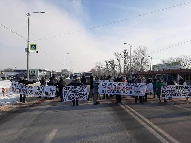 На Буковині та Полтавщині люди вийшли на протести проти тарифного геноциду: