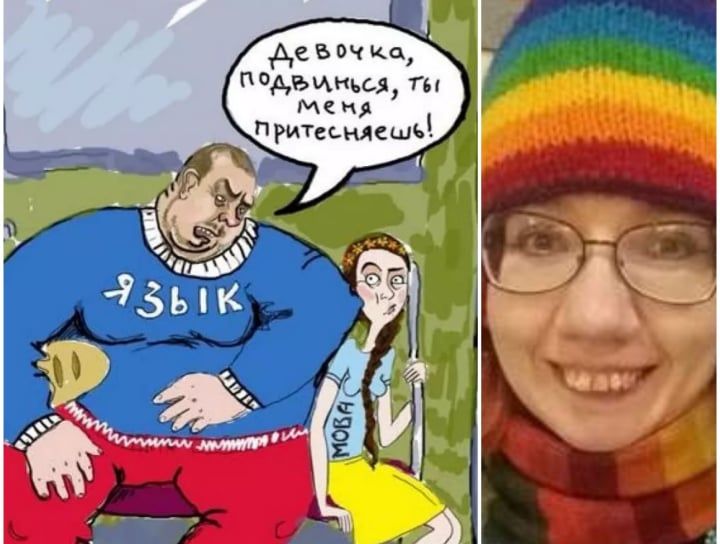 Казус Більченко: маніпуляції навколо дії закону про обов’язковість української мови