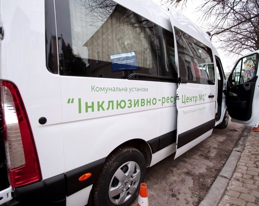 У Тернополі запрацює таксі для людей з інвалідністю