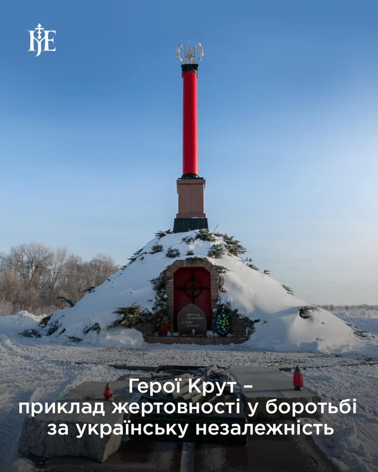Героями не народжуються, ними стають