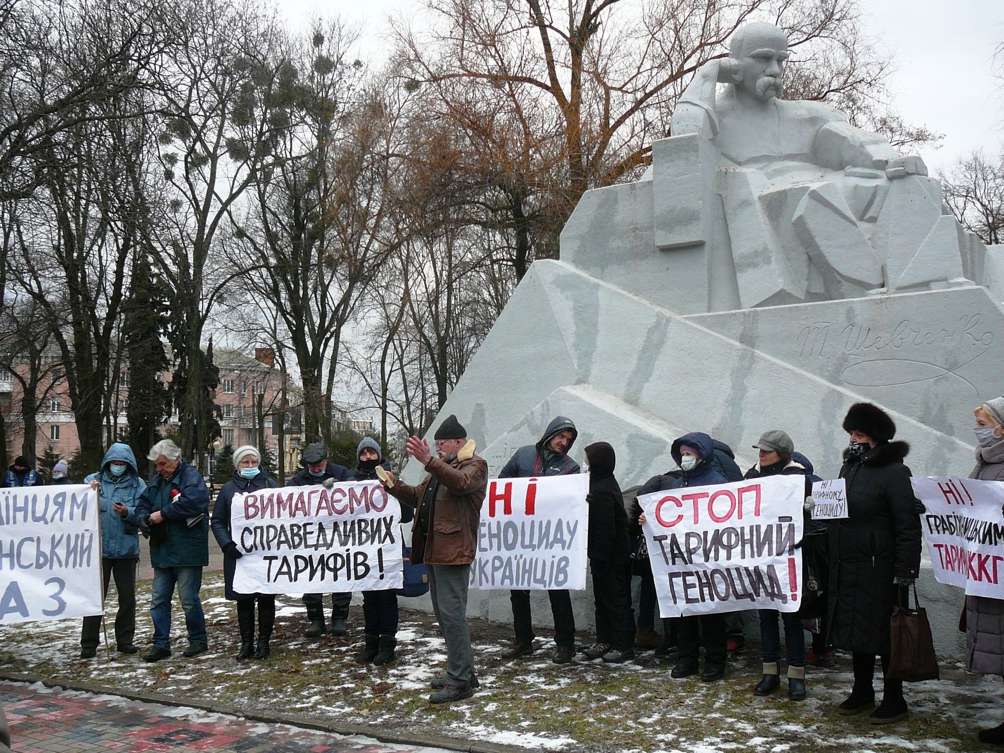 Висока плата за вибір влади: у Полтаві продовжують протестувати проти захмарних тарифів