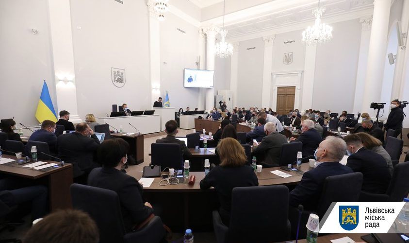 Депутати Львівської міськради просять Зеленського і СБУ перевірити Портнова