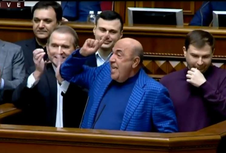 Строчіть доноси: Рада дозволила анонімні повідомлення про корупцію
