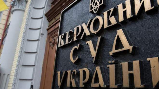 У Верховному суді оскаржують заборону каналів Медведчука