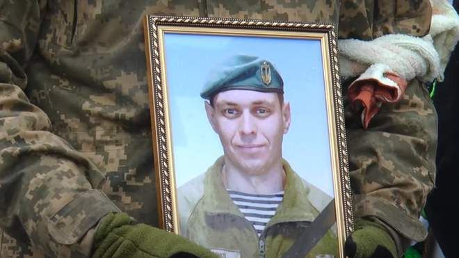 На Миколаївщині попрощались з морпіхом Дмитром Власенком
