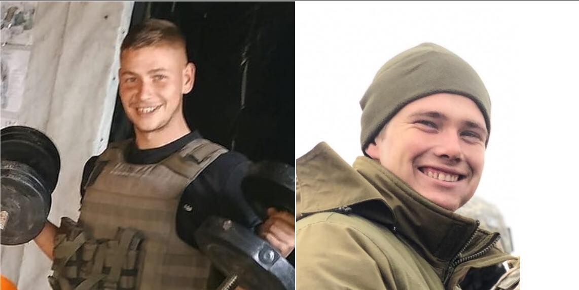 Назарій Поліщук і Олексій Подвезенний підірвалися під Мар’їнкою