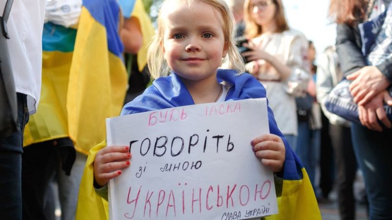 Прикусіть «язика»! За мову билися ще в 1996 році, ухвалюючи Конституцію України