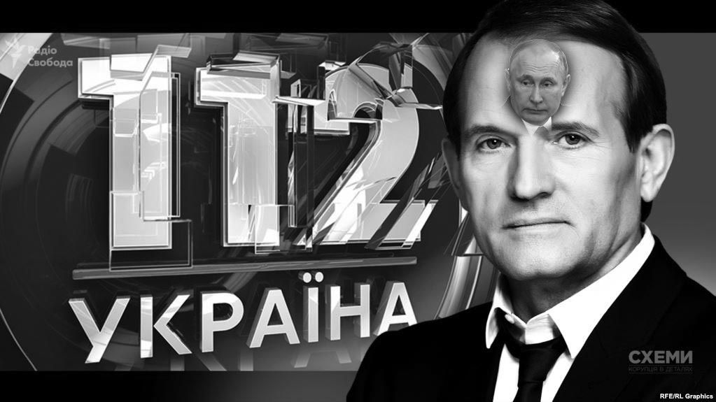 Замість Zik, «112 Україна» і NewsOne можуть створити новий канал