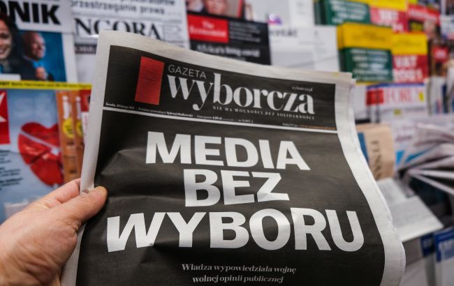 Польські ЗМІ зупинили роботу через новий податок на рекламу