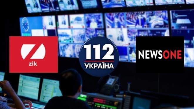 У Раді пропонують призупинити акредитації журналістів «112 Україна», NewsOne і ZIK