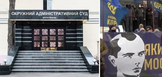 Слідом за Київською міськрадою: УІНП готує апеляцію щодо перейменування вулиць