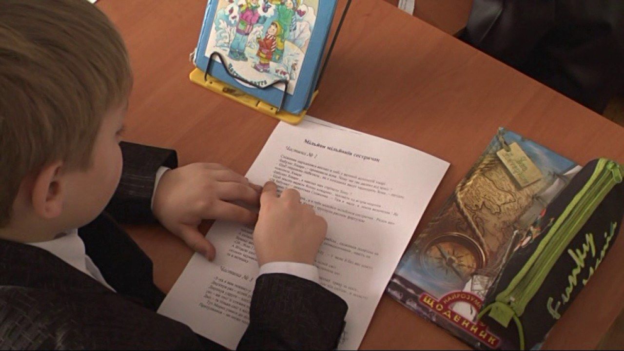 Як МОН сприяє, щоб нечитання «знесло Україну зі світу»