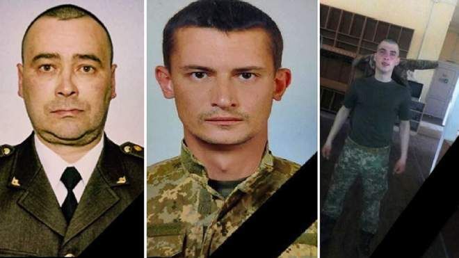Капітан Олександр Войтенко, солдати В’ячеслав Олексієнко і Дмитро Мироненко підірвались біля Новолуганського