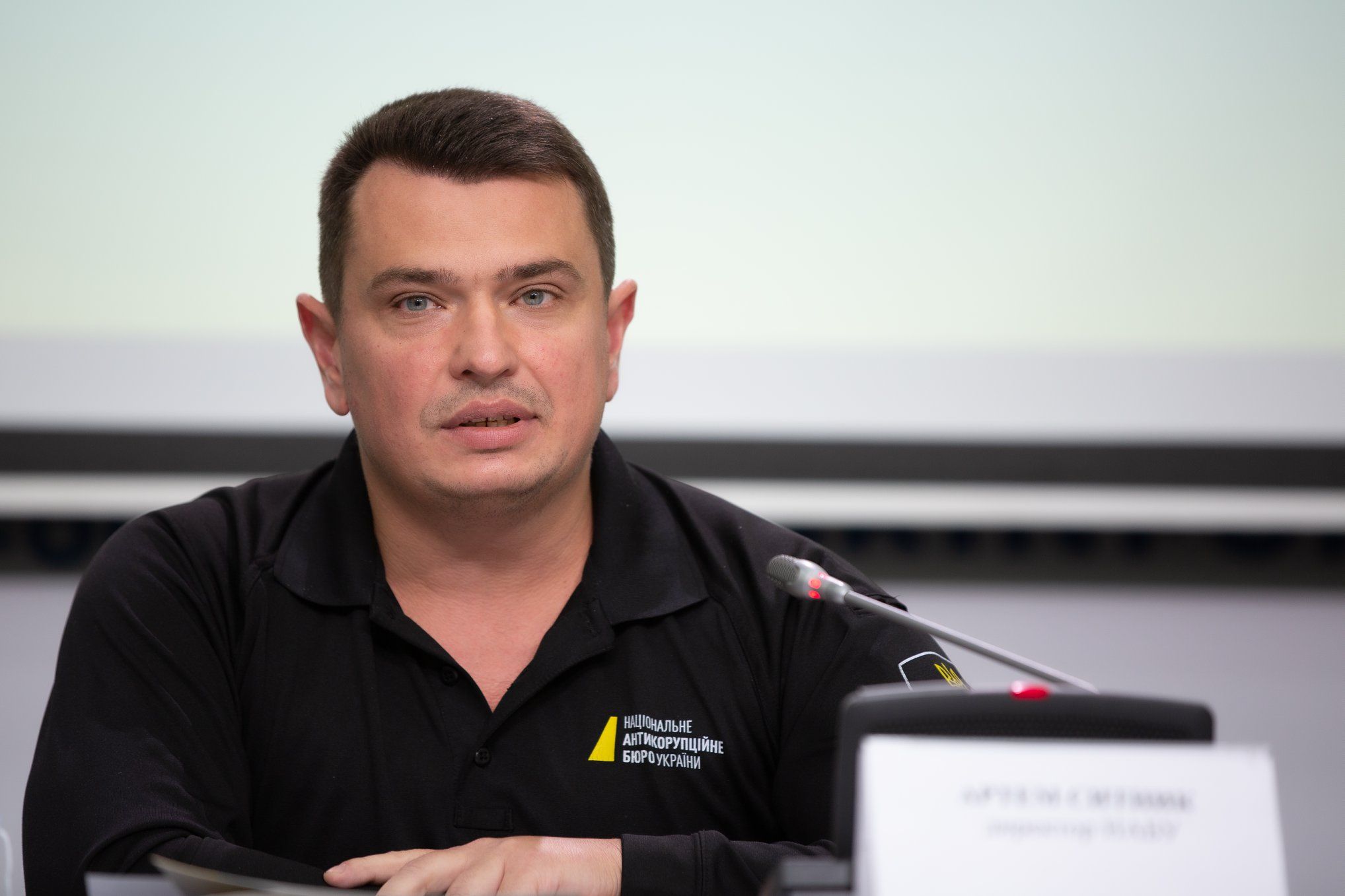 Зеленський прагне звільнити Ситника з НАБУ – Шабунін