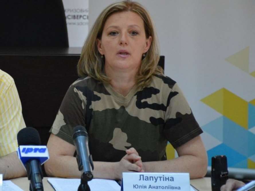 Юлія Лапутіна увійшла до складу РНБО